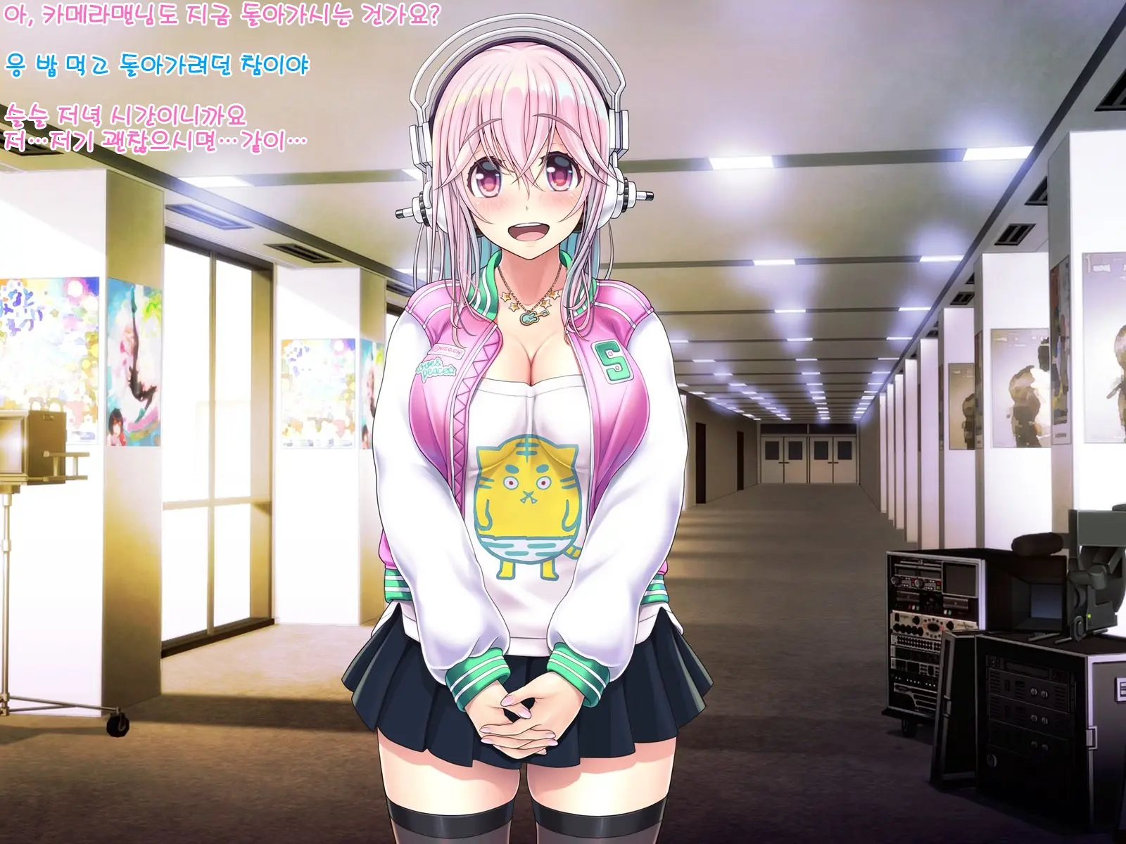 Super Sonico Sabun Gekijou 10 Grand Finale